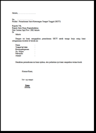 Surat Keterangan Formulir Hasil Pencarian