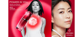 ✔ free shipping* ✔ cash on delivery. Shiseido Brands Shiseido Company