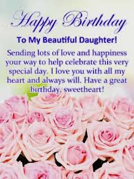 Sweetheart Special Person Funny Birthday Wishes In Marathi For Best Friend Pin By Joan Stockburger On Holiday Happy Birthday Daughter Birthday Message For Daughter Birthday Greetings For Daughter