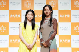 黒髪を称える「黒髪大賞」第9回の大賞は女優の白鳥玉季さん 特別賞 ...