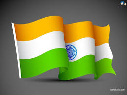 We hope that these 3d national flag apps are of use to anyone wanting to learn. 3d Indian Flags Wallpapers Wallpaper Cave