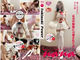 검은 스타킹 여신과의 치열한 3P 배틀. 호텔 바닥에 무릎을 꿇고 그녀를 뒤에서 핥는 그녀의 모습. Fierce 3P battle  with the goddess in black stockings. The wolf in the hotel floor kneels down