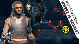 Assassins Creed Odyssey All Obsidian Islands Orichalcum Locations Melos +  Hydrea Ore - Youtube