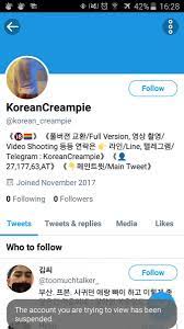 Korean_creampie