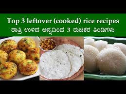 38 Leftover Rice Cooked Rice Recipes Ratri Ulida Anna Breakfast Recipes Youtube In 2020 Cooked Rice Recipes Recipes Instant Breakfast Recipe