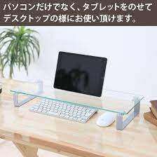 楽天市場 モニタースタンド モニター台 ガラスの美しい透明感haba モニタースタンド 強化ガラス製 モニターテーブル モニター台 56cm 21cm テレワークにも最適 ｈａｂａ楽天市場店 モニタースタンド モニター台 モニター