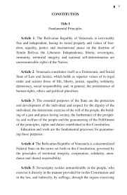 Plan of a federal constitution.* report.* article i. Page Constitution Of The Bolivarian Republic Of Venezuela Djvu 5 Wikisource The Free Online Library