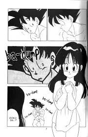 Db Doujinshi Scanlations Stumbled Upon This In One Of My Folders I Think
