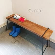 w140 d35 h40 段差用 玄関ベンチ アイアン ベンチ アイアン ソファ 玄関 ベンチ 収納