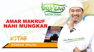 Islam adalah agama terbaik kerana menggabungkan unsur keduniaan. Ustaz Ahmad Dusuki Amar Makruf Nahi Mungkar Youtube