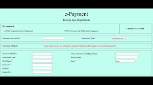 Axis bank's online tax payment facility allows you to pay your income tax, corporation tax, wealth tax, tax deducted at source (tds), tax collected at the advantages of online tax payment include ease of payment, service availability on a 24*7*365 basis, no requirement for submitting physical challan. E Tax Payment How To Pay Income Tax Online Mat Sat Youtube