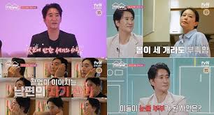 Daum - News update