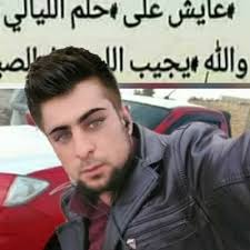 فلاح صياد الجغيفي Gnrwelyvpzyasno Twitter