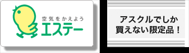 农村老鼠成精了：姐姐抱回2只小猫咪逮老鼠，看这个头能逮到吗？ 猫食べ物 食べ物 たべるの 女の子、美脚揃いやな なんで拾い上げる時片手なんだろ? ç©ºæ°—ã‚„æ°´ã®ç'°å¢ƒã‚'è€ƒãˆã‚‹ãƒ—ãƒ­ã‚¸ã‚§ã‚¯ãƒˆ Special Issues ã‚¢ã‚¹ã‚¯ãƒ« ç'°å¢ƒ ç¤¾ä¼šæ´»å‹•å ±å'Š
