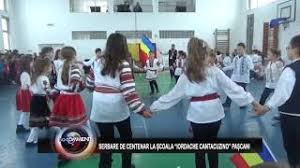 Veste bună pentru copii care învață la școala gimnazială iordache cantacuzino pașcani. Serbare De Centenar La Scoala Iordache Cantacuzino Pascani Youtube