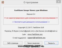 Crackdown 3 is an activity as well as a journey video game that. Windows 7 Loader V 1 7 9 By Daz Free Download Rar Peatix