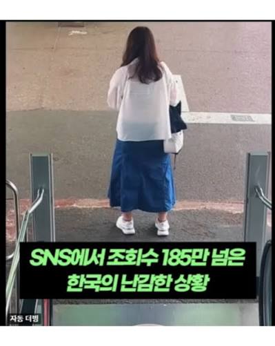 사실 법적으로는 길막 하는 사람이 맞는 거다 ㄷㄷ — 에스컬레이터에서 걷거나 뛰는 건 안전 규정 위반 두 줄 서기가 원칙이고 2026년  4월 행정안전부와 한국승강기안전공단은 두줄 서기 문화 정착을 위한 정책과 캠페인을 추진한다고