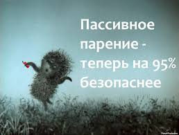 ÐÐ¾ÑÐ¾Ð¶ÐµÐµ Ð¸Ð·Ð¾Ð±ÑÐ°Ð¶ÐµÐ½Ð¸Ðµ