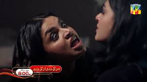 Jinn Ki Yehh Kahaani Hai, Unki Zubaani Hai! ❤️✨, ✨ The Wait Is Over! ✨, A  Spooky Story With A Twist Of Love & Laughter! ✨👻 Jinn Ki Shadi Unki Shadi  Is All Set To Bring Horror, Comedy & Romance Your ...