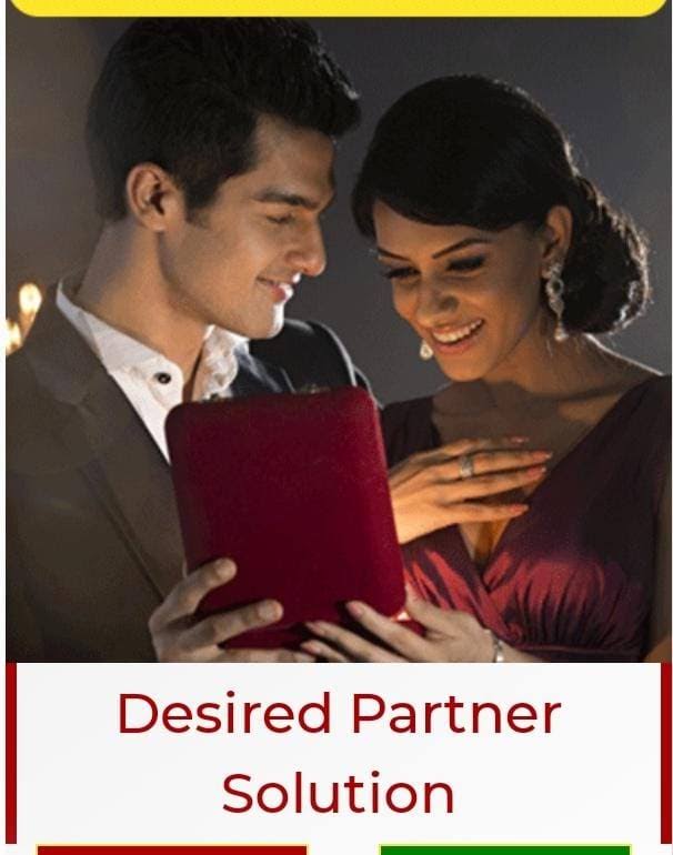 Desierd Partner Solution product image