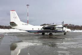 На борту судна находились 6 членов. Antonov An 26 Passazhirskij Samolet Foto Harakteristiki Otzyvy
