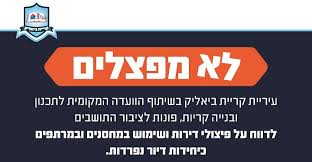 התארח בסדרות שונות, בהן השיר שלנו, דני הוליווד וסברי מרנן; ××¨×××× ×¡××××× ××§× × ×¤××¨ × ××××× ×¦×¤××