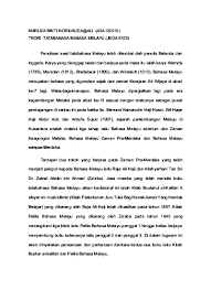Sesuai bagi mereka yang sudah. Perbezaan Bahasa Melayu Klasik Dan Bahasa Melayu Moden
