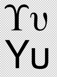Download greek symbols regular for free. Upsilon Greek Alphabet Letter Font Png Clipart Angle Area Art Black And White Brand Free Png