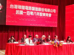 議案投票 彙總列印 監察人選舉投票 明細表列印 董監選舉投 票彙總列印 董事選舉投 票明細列印 議案投. ä¾å…¬å¸æ³•è‚¡æ±æœƒä¸å¾—æŽ¡è¦–è¨Šæœƒè­°é è·å¬é–‹ é›†ä¿å…¬å¸æŽ¨é˜²ç–«æŒ‡å¼• Technews ç§'æŠ€æ–°å ±