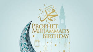 8.3 ketohoan nabi muhammad saw sebagai pemimpin pemimpin negara tempatan ketokohan nabi muhammad saw terserlah apabila: Gembira Atas Kelahiran Nabi Muhammad Saw Kumparan Com