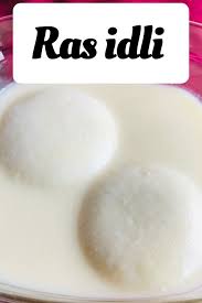 Ras Idli Idli Dipped In Sweetened Coconut Milk Idli English Food Idli Recipe