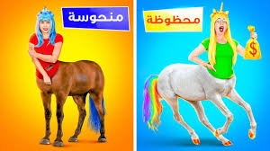 افكار جميلة جدا للبنات افكار بناتيه منزلية الصنع من اشياء بسيطة جدا * افكار لترتيب او تزيين . Am Kl8j02els1m