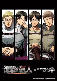 No regrets (進撃の巨人 悔いなき選択, shingeki no kyojin: Shingeki No Kyojin Wiki