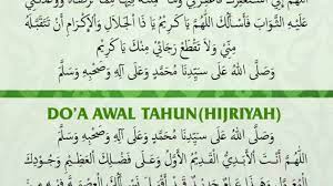 Salah satu yang bisa dilakukan menyambut tahun baru adalah berdoa memohon ampunan kepada allah swt dan membuat pengakuan dosa. Doa Akhir Tahun Hijriyah Doa Awal Tahun Hijriyah Buya Yahya