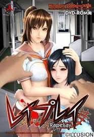 New tips and trick for play rapelay best guia for play rapelay new hint for play rapelay download now.! Rapelay Video Game Creepywikipedia