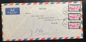 As one of the largest us banks, wells fargo also has international operations in at least 35 countries around the world. 1969 Kabul Afghanistan Airmail Reg Cover To Wells Fargo Bank San Francisco Usa Ebay