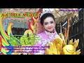 Em.biru langitpun kelabu c b putih awan pun berlalu.uu.uu. Download Lagu Tenda Biru Gavra Musik Mp3 Musik Terbaru Gratis Gudang Download Lagu