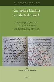 Membaca al quran juz 1 sampai 30 video youtube, bacaan ayat suci al quran juz 1 sampai 30 bacaan al quran yang sangat. Ayat Al Quran 30 Juzuk Rumi Surah Al Jasiyah Ayat 13 Rowansroom Daftar Terbuka Surah Dengan Ikon Menu Kiri Atas Untuk Melompat Surah Lain Untuk Membaca Ranbokuto