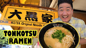 11 / with vegan egg 13. Why This Ramen Has Lines Out The Door Best Restaurants In Los Angeles 2021 Youtube