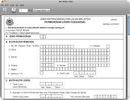 Lesen hanya sah untuk tempoh setahun dan wajib memperbarui setiap tahun. Afifplc How To Renew Gdl License