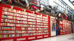 Mandarake complex