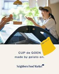 Neighbors Food Market (@neighbors_food_market) • Instagram photos and videos