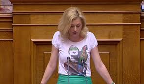 Ευρώ από την ανακεφαλαιοποίησή τους. Http Oloigiaolous Gr Site Rachil Makri O Xepesmos Mias Politikou Gia Ta 5 Lepta Dimosiotitas Video