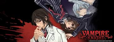 4069 1600 600 Vampire Knight Anime Romantic Anime