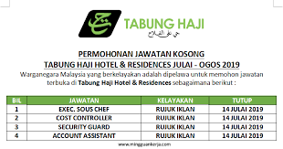 Setiausaha tugas dan tanggungjawab i. Permohonan Pelbagai Jawatan Kosong Di Tabung Haji Hotel Residences Julai Ogos 2019