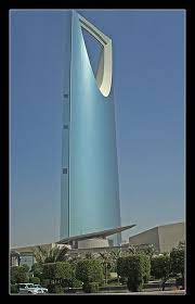 kingdom tower riyadh saudi arabia by caduser2003 urban architecture modern architecture islamic architecture