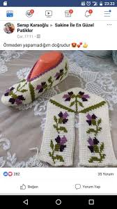 Hanife Adli Kullanicinin Patikler Panosundaki Pin 2020 Goruntuler Ile Orgu Motifleri Boncuk Tig Desenleri Orme Tezgahi Desenleri