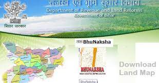 Bhu Naksha Bihar Muzaffarpur Bihar Bhu Naksha Online | अपने जमीन का नक्शा निकाले मिनटो में - Awareness  Box