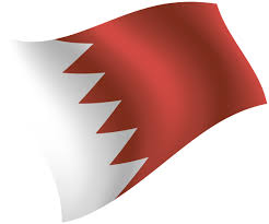The five white triangles symbolize the five pillars of islam. Flagi Stran Mira Flag Bahrejna Gosudarstvennyj Flag Bahrejna Ckachat Besplatno Render Flagi Na Artage Io