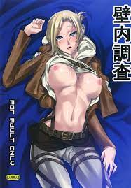 Attack on titan hentai manga